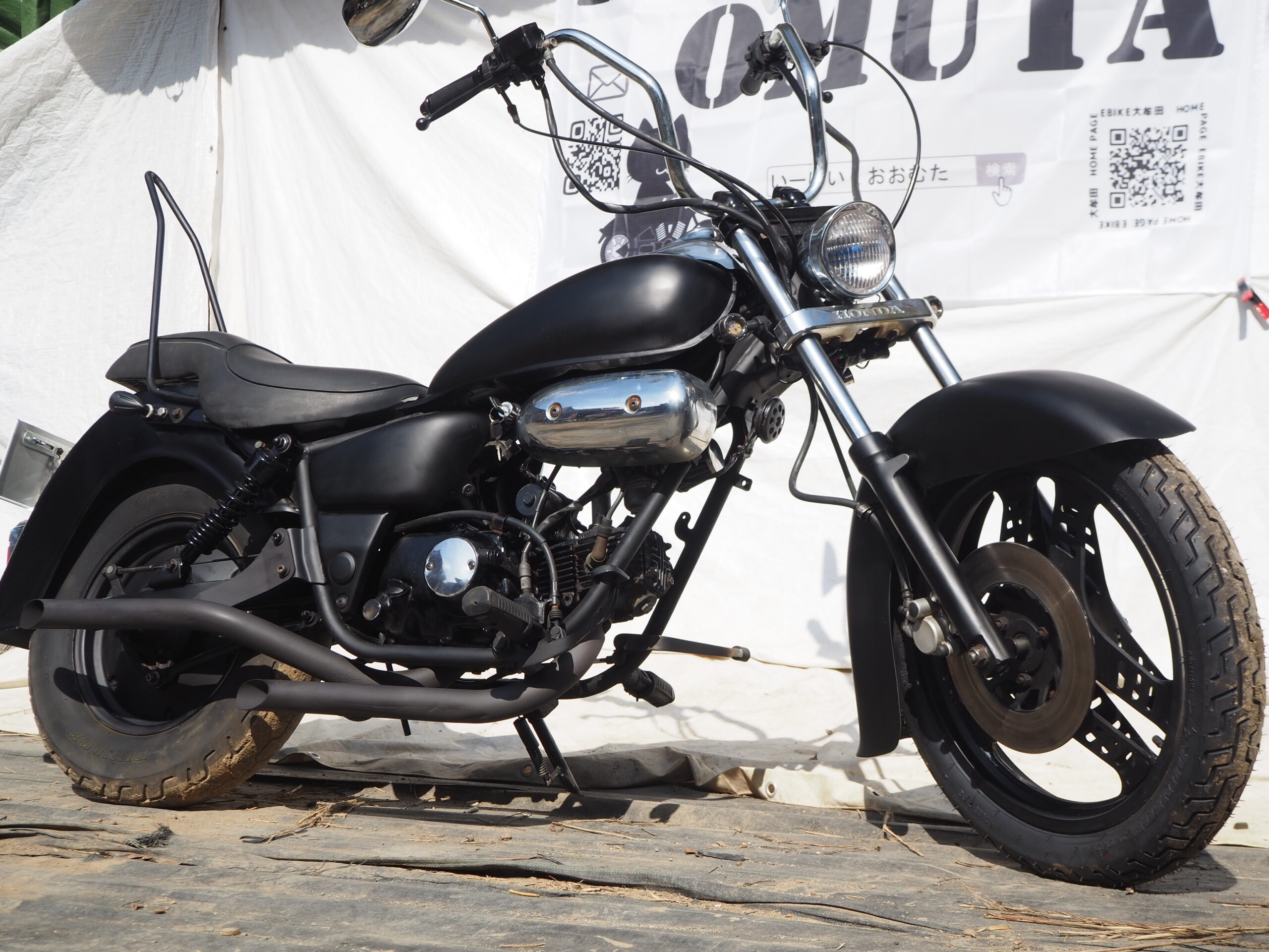 マグナ 50 (実働)カスタム(早期希望) マグナ50 実働